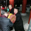 제야의 종 타종식 이미지