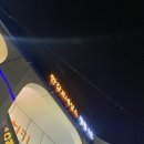 GS25 망원중앙 이미지