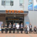 경상북도안동의료원 이미지