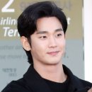 김수현 측 &#34;김새론과 2019~2020년 교제..미성년자 아니었다&#34; 주장[공식입장] 이미지