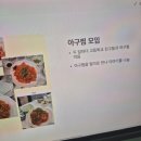 (주)해즈 | 아아름다운연말이여