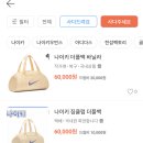 바닐라짐 이미지