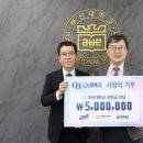 오비맥주(주) 이미지