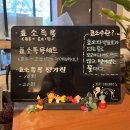 씨유 대구성서청구타운점 | 성서 이곡역 주변 카페, 달서구 수제디저트 카페 | healbeing