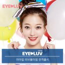 러브블러썸 이미지