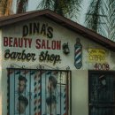 정미용실 이미지