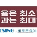 영원노래연습장 이미지