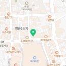 우성행정사사무소 이미지