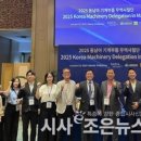 신영영농조합법인 이미지