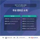 가람상사 주식회사 이미지