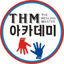 장성스포츠샵