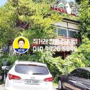 하우농원오리마을