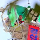 경산시민협동조합택시 이미지