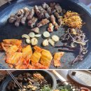 소양참숯찜질방 이미지
