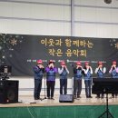 유정금속 이미지