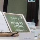 시화연세이비인후과의원 이미지