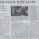 시민석유 이미지