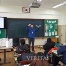 서울특별시교육청학생교육원 이미지