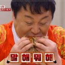 칙바이칙 네이버블로그