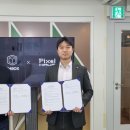 아이엠101 이미지