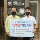 보은한우영농조합법인 이미지