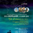 세계문화유산인문학 이미지