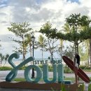 주식회사 소울호텔(SOUL HOTEL) | 푸꾸옥 소울 부티크 호텔 | 디럭스, 클래식 테라스룸 솔직 후기