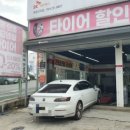스피드메이트 포항신덕점 이미지