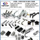 충남철물 이미지