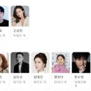 재산을 위한 계약 결혼? 영화 &lt;어쩌다, 결혼&gt; 정보 및 후기 리뷰 / 박호찬, 박수진 감독, 출연진...