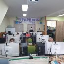 전남장애인정보화협회 이미지