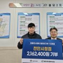 명륜진사갈비 시청점 이미지