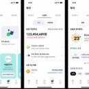 주식회사 스마트뱅크 이미지
