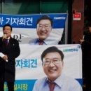 문산대성의원 이미지