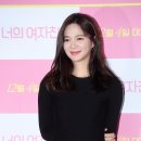 날아라킹콩 이미지