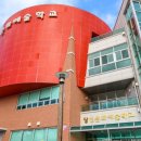 문화공감터 공연장 이미지