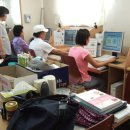 청호동주민센터 이미지