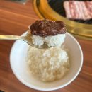 북면 무동 신상 고깃집 경옥갈비 후기