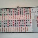 형제반점 이미지