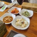 방천매운탕 이미지