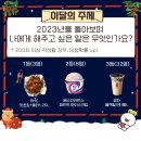 제주시정신건강복지센터 이미지