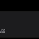 순수덮밥 이미지