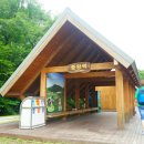 시원목장 이미지