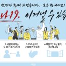 해오름주간활동센터 이미지