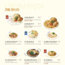 라라코스트 신월성점 이미지