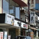 해촌 - 서귀포시 | 목포 해촌 솔직 후기, 푸짐한 한 상으로 즐긴 만족스러운 식사