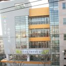 독산3동주민센터 이미지