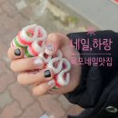 목포 네일 엄마와 딸 데이트하기 네일,하랑