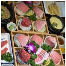 참치해요