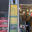 화산식당 | 제주 신화 월드 부대시설 아이존액트(오락실 • 볼링장 • 코인노래방) / 흑돼지 식당 화산 후기